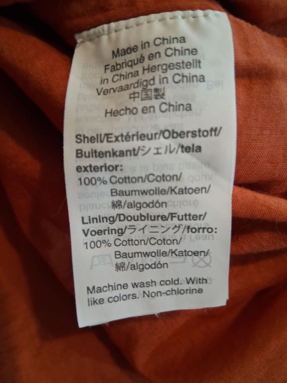 J Crew Rust Button-Front Shirt Dress with Tie Waist - Picture 7 of 7
